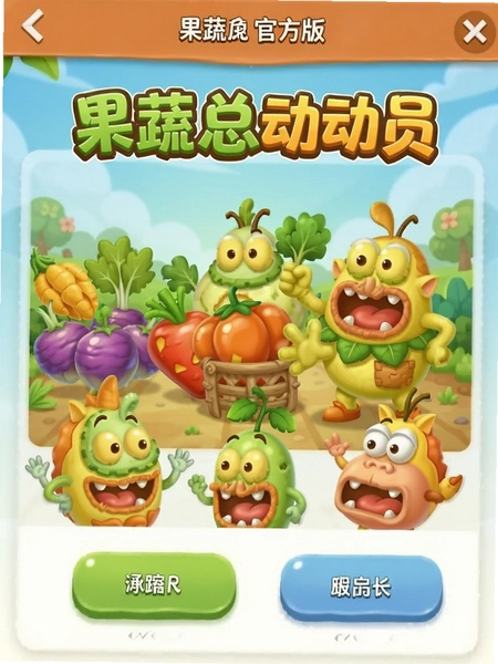 �����ܶ�Ա�ٷ��氲װ����