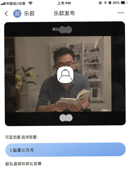 ����app��̬����ҳ���ͼ��չʾͼƬѡ��Ϳɼ���Χ����