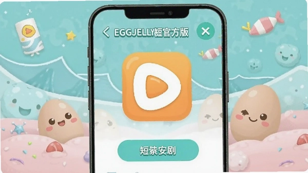 EGGJELLY�̾�ٷ����ͼ