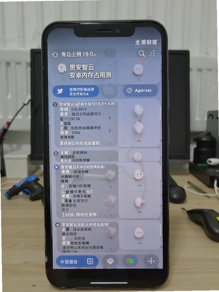 ˼�����ư�׿�ڴ�ռ��ʵ��