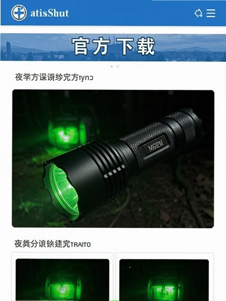 ҹ���ֵ�Ͳ �ٷ�����ҳ��