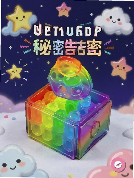 �ʺ��ѹ�������ܸ�׽����ͼ