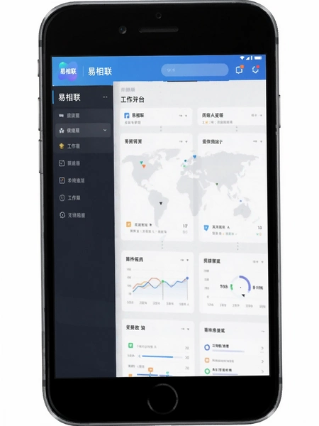 ������app����̨����Ԥ��ͼ