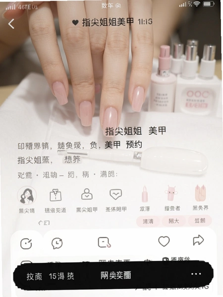 ָ��������ԤԼ�����ͼ