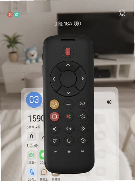 万能遥控器APP首页界面预览图