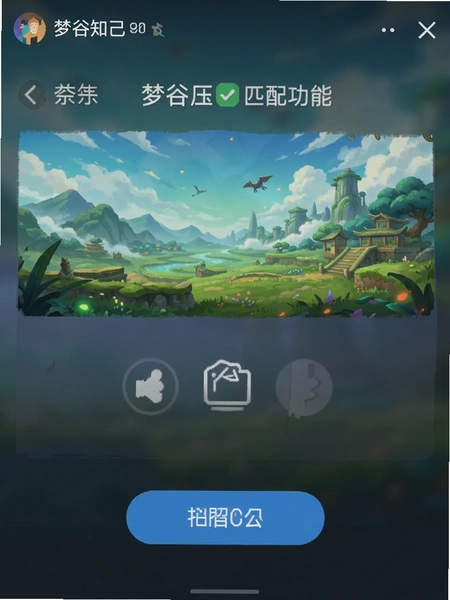 �ι�֪��ƥ�书�ܲ�����ͼ