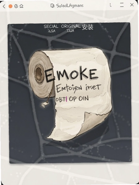 Emoke����ֽ���ٷ�ԭ�氲װ����