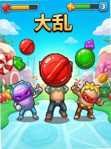 �ǹ����Ҷ���Ϸ�����ͼ