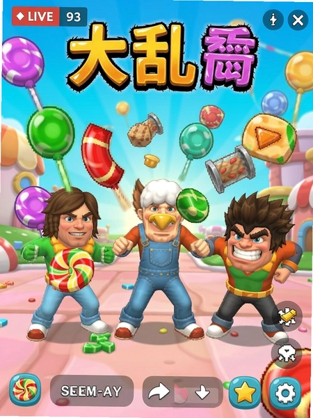 �ǹ����Ҷ�ֱ�������ͼ