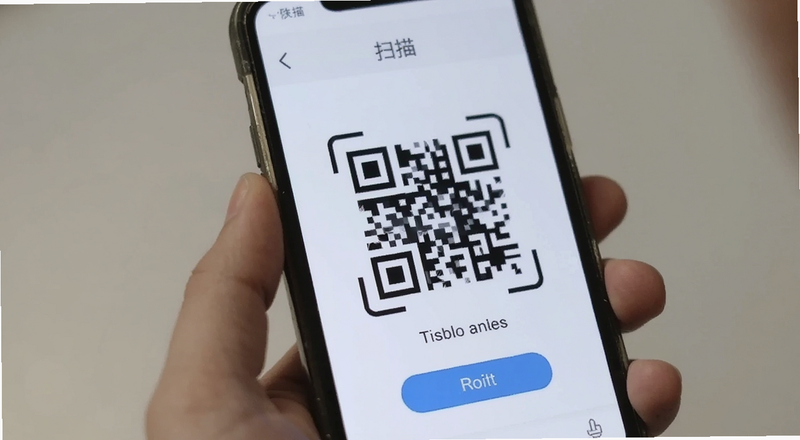 二维码扫描下载应用界面预览图