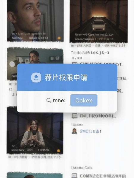 ��ƬȨ�����뵯����ͼ