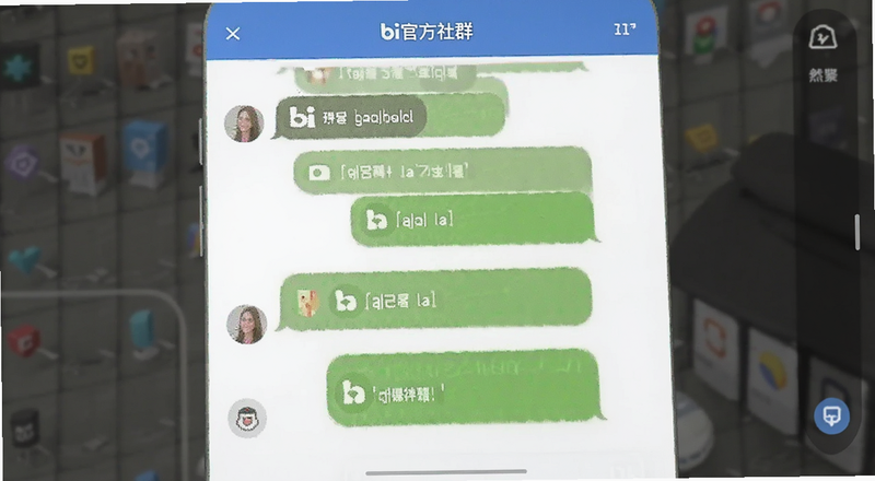 bi���ٷ���Ⱥ�������Ԥ��ͼ