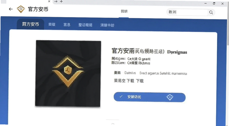 �ٷ��������ؽ���Ԥ��ͼ