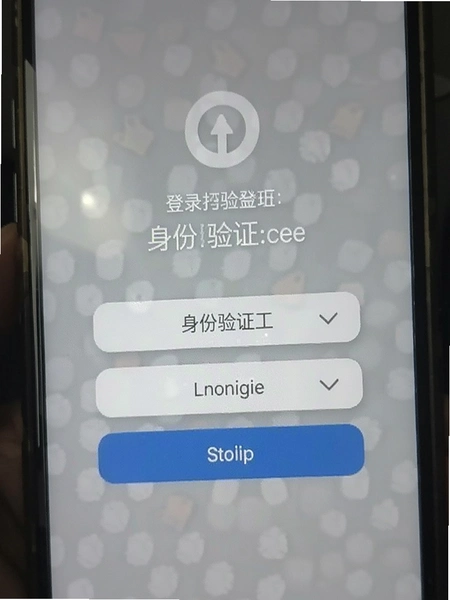 ������֤����¼�����ͼ