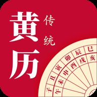 ÿ�մ�ͳ�����ϻ���v2.4.4