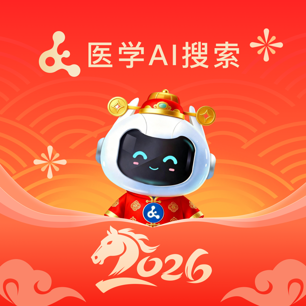 EviMed�ٷ���������v2.7.3