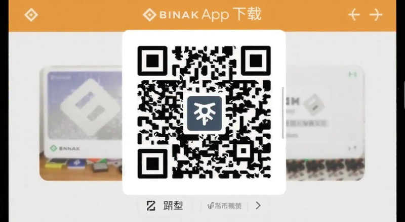 �Ұ�APP����ҳ���ά��ɨ��Ԥ��ͼ