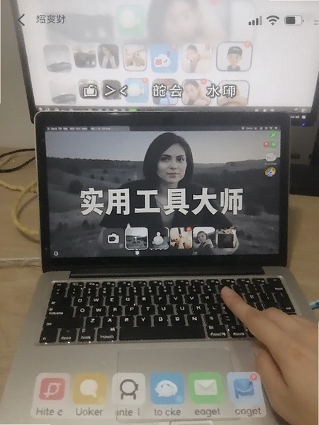 ʵ�ù��ߴ�ʦȥˮӡ���������ͼ