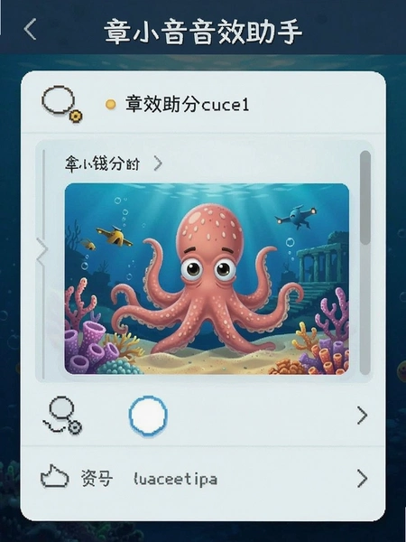 ������Ч������������Ч�������Ԥ��ͼ