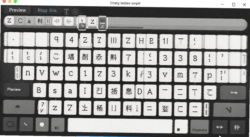输入法选字界面预览图
