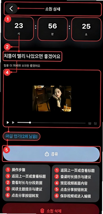girigo������Ը����app��׿���ͼ