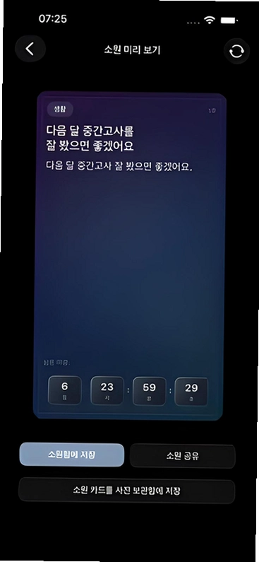 girigo������Ը����app��׿���ͼ