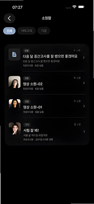 girigo������Ը����app��׿���ͼ