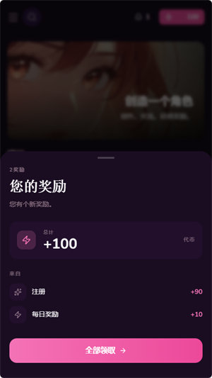 Charland AI���������ٷ����ͼ