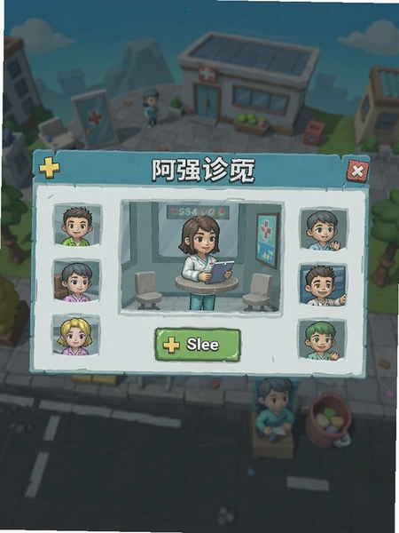 ��ǿ�������޽�Ǯ������ͼ