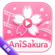 AniSakura����׷�������ٷ���v6.0.0��׿��