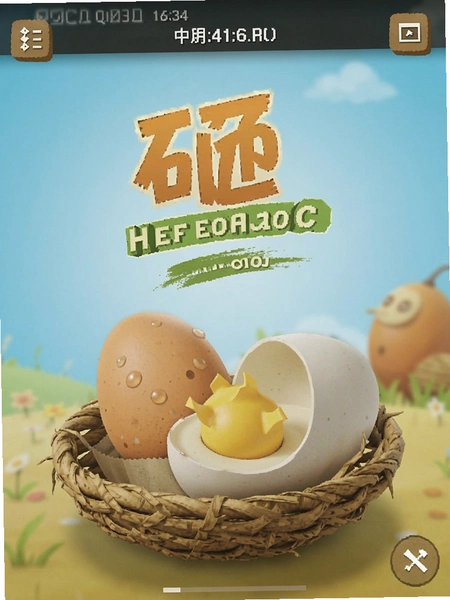 �Ҹ����������ͼ