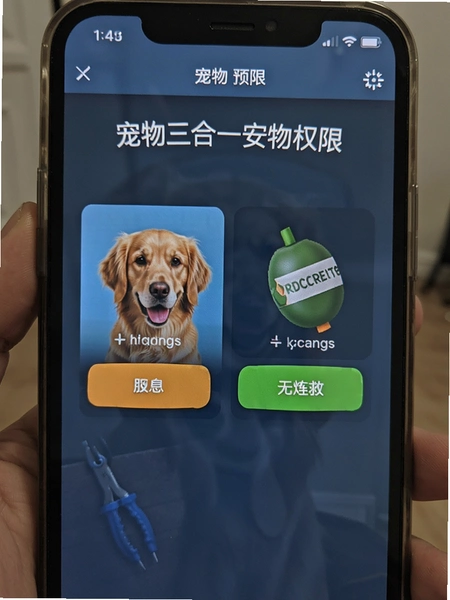 ��������һ��ƽ���������޽�ҽ�ͼ