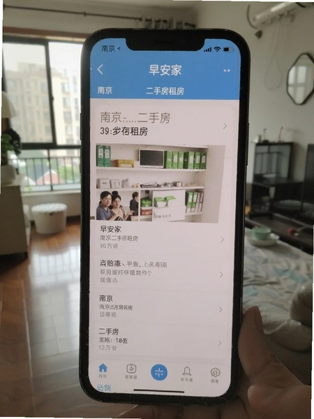 �簲��-�Ͼ����ַ��ⷿ �ֻ��ڴ�ռ�ý�ͼ ���ý���