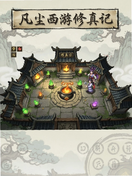 ������������ǻغ�����Ϸ������������Ԥ��ͼ
