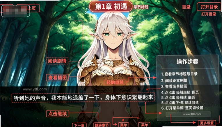 �ƻ辫�����ιٷ����ͼ