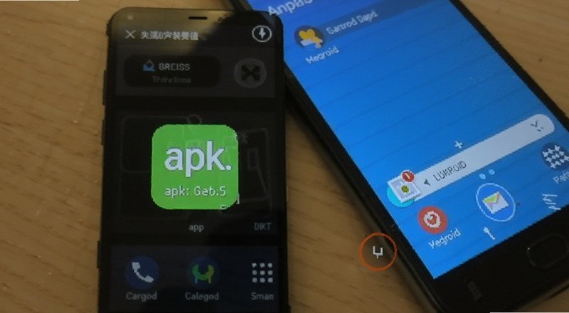 ��׿�ֻ���װapk����Ԥ��ͼ