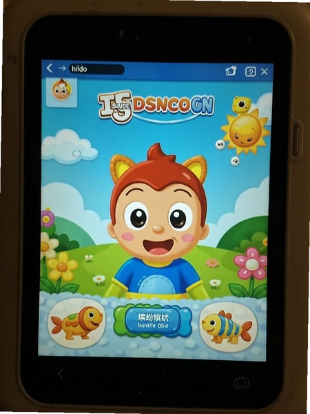 �ɻ��ͷ�����ҳ��������ý���