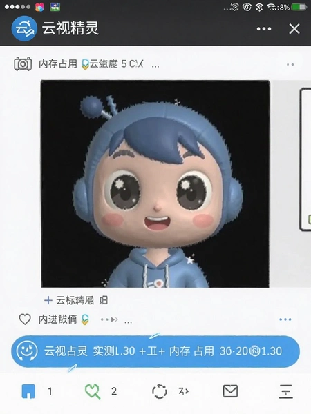 ���Ӿ��� �ڴ�ռ��ʵ���ͼ