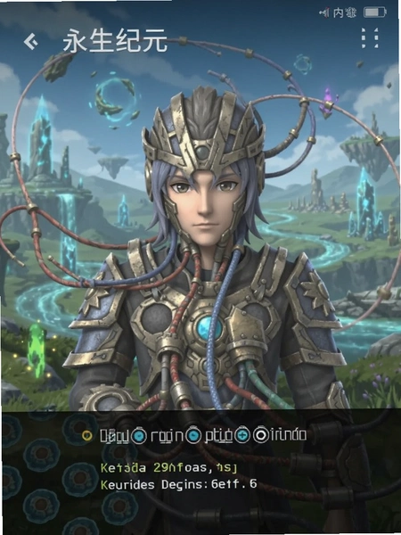������Ԫ �ڴ�ռ��ʵ���ͼ