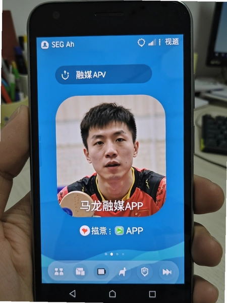 ������ýAPP�ھɿ׿�ֻ����л���