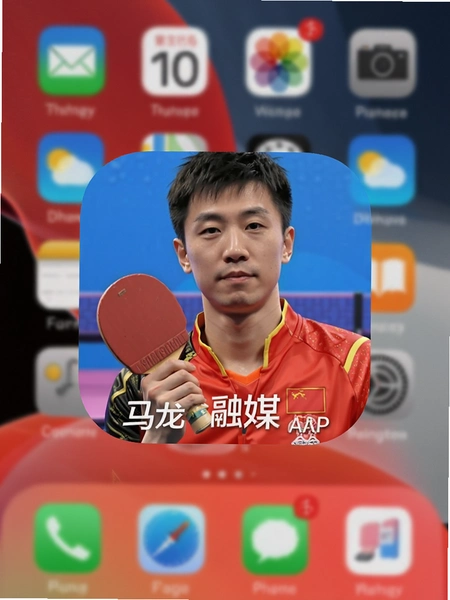 ������ýAPP�ֻ�����ͼ��չʾ