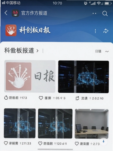 �ƴ����ձ� �ٷ����������ͼ