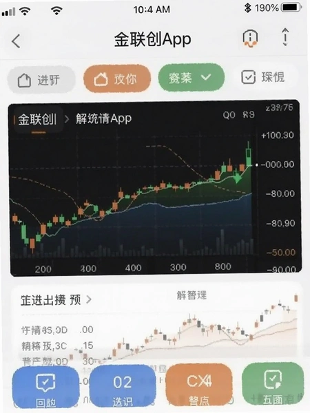 ������app��������ͼ