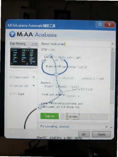 MFAAvalonia�Զ����������߰�׿�����ؽ�ͼ