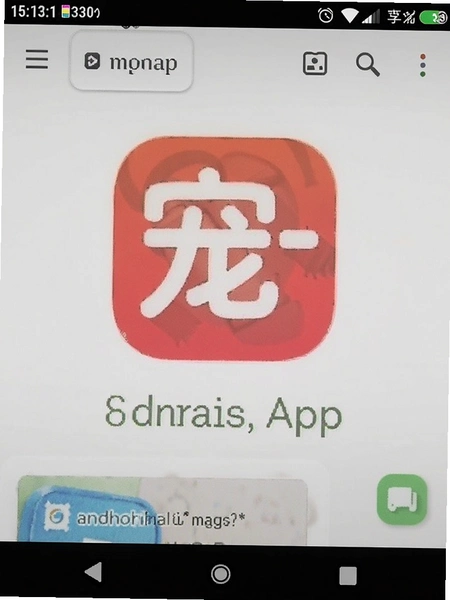 ��һAPP�ڰ�׿�ֻ��ϵ��ڴ�ռ�ý�ͼ