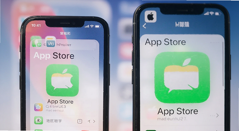 苹果手机切换App Store地区界面预览图