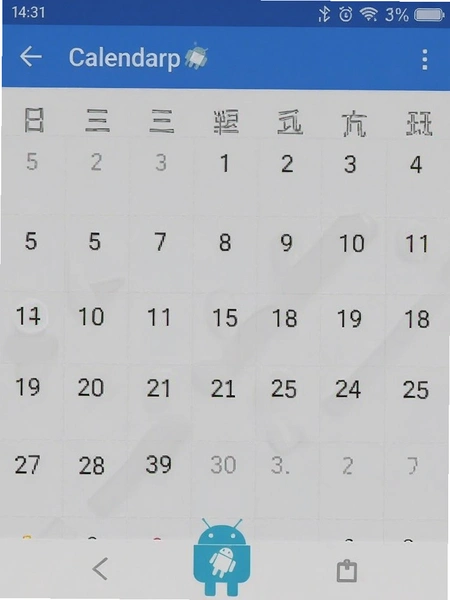 ����app��׿��������¼�����ͼ