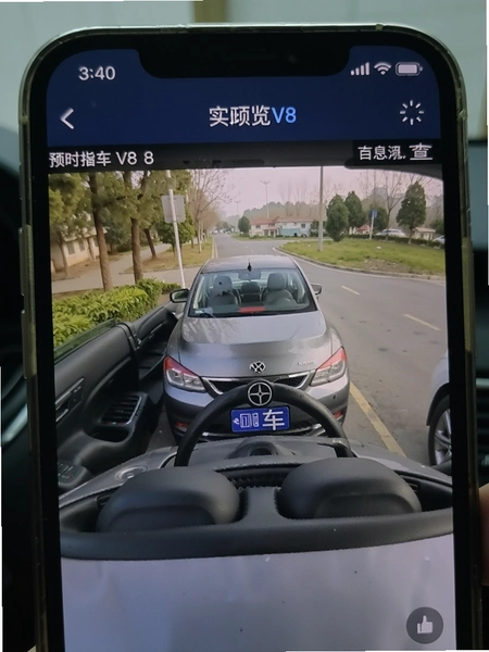 �ֻ��鳵V8ʵʱ��Ƶ��ػ���Ԥ��ͼ