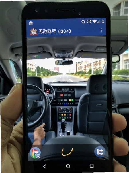 �޵мݿ� ��׿�ֻ����л���