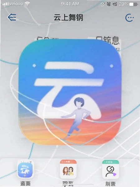 �������app�����ͼ